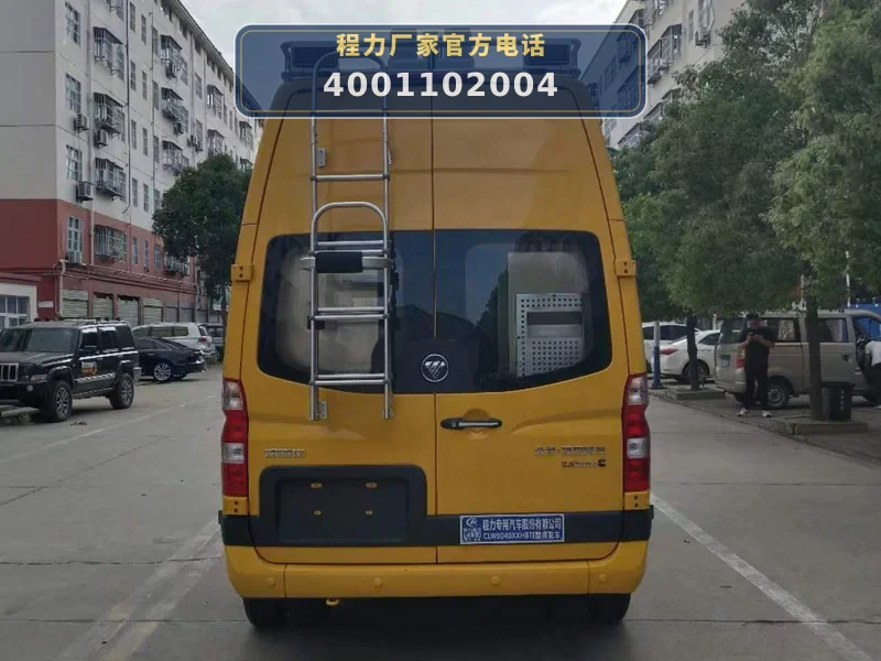 CLW5040XXHBTE型福田风景救险车