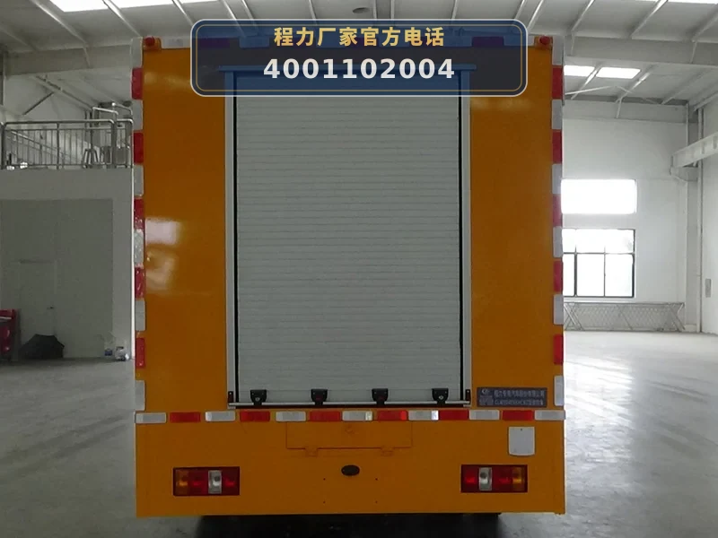CLW5040XXHCBZ型江铃4吨救险车
