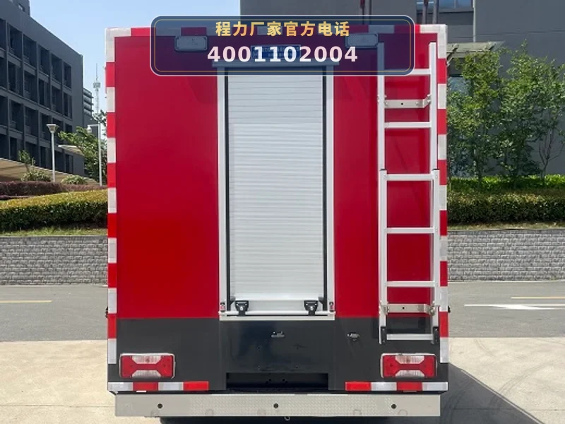 CLW5040XZMAYF型抢险救援照明车