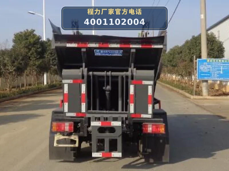 CLW5040ZLJ6CD型凯马4吨垃圾转运车