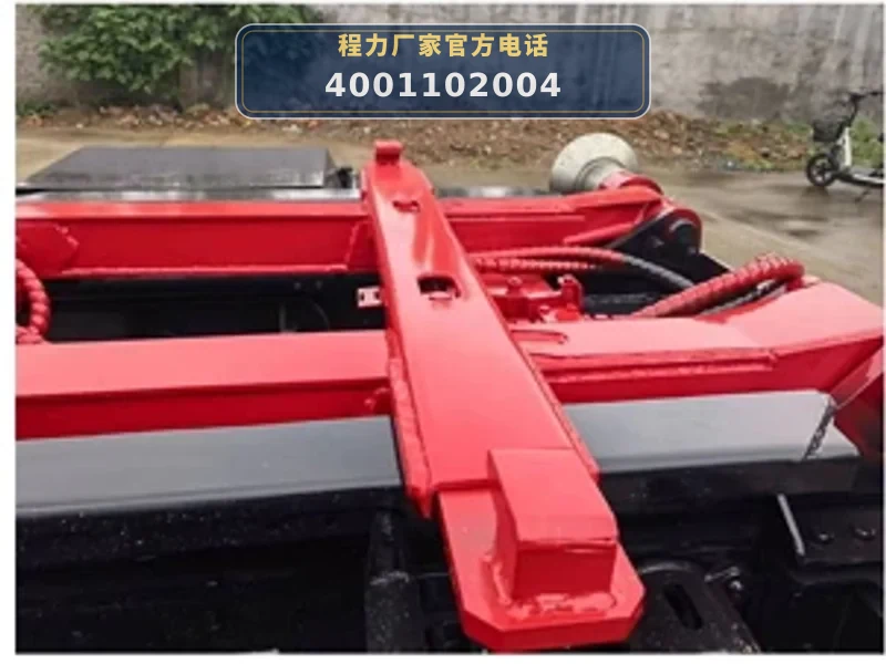 CLW5040ZXXBEVASK型纯电动车厢可卸式垃圾车
