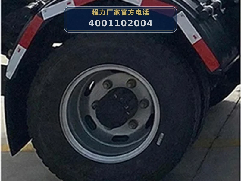 CLW5040ZXXBEVASK型纯电动车厢可卸式垃圾车