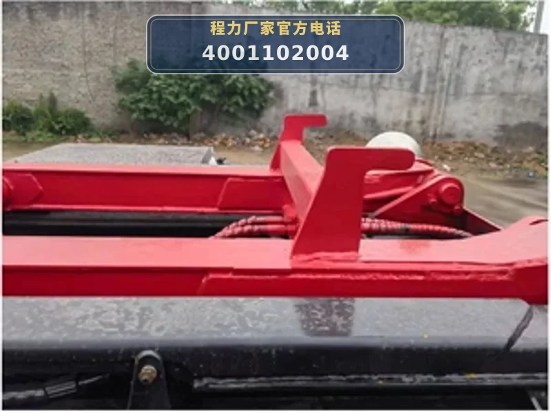 CLW5040ZXXBEVASK型纯电动车厢可卸式垃圾车