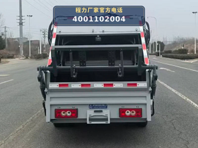 CLW5040ZYSBEV6ZS型纯电动压缩式垃圾车