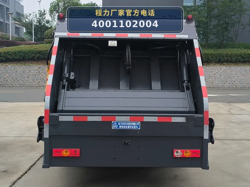 CLW5040ZYSBEVAHE型纯电动压缩式垃圾车