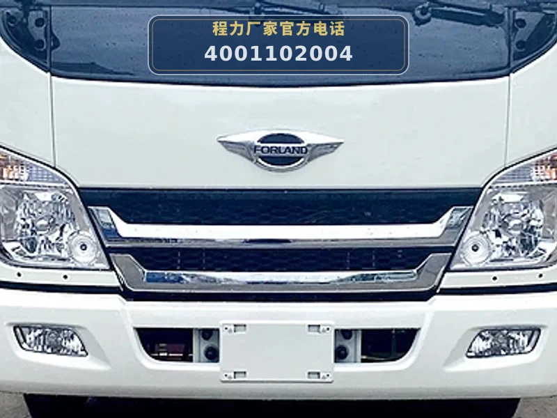 CLW5041GSS6ZS型福田时代2.68方洒水车
