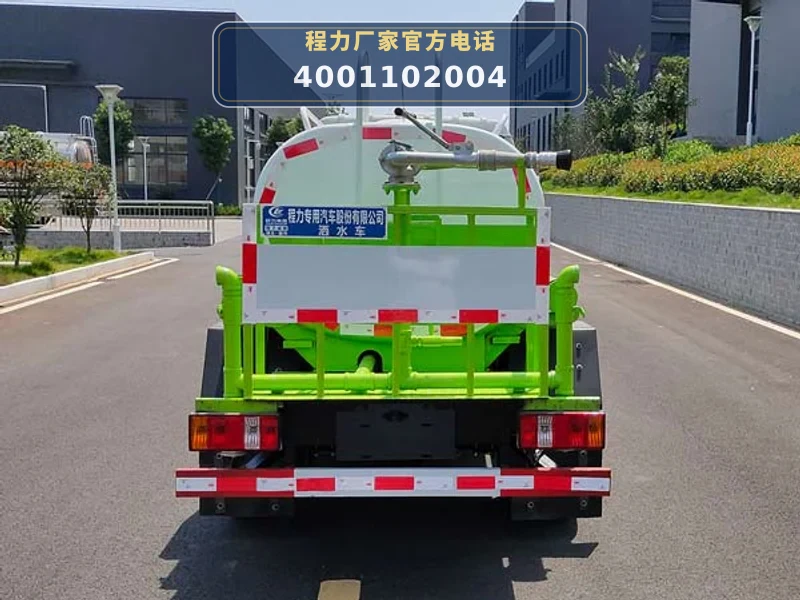 CLW5041GSS6ZS型福田时代2.68方洒水车