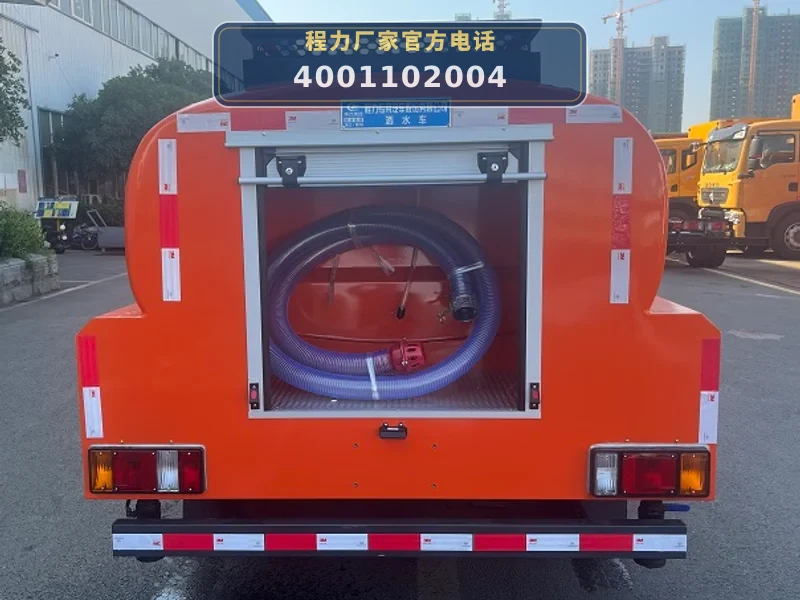 CLW5041GSSAYF型庆铃1.6方洒水车