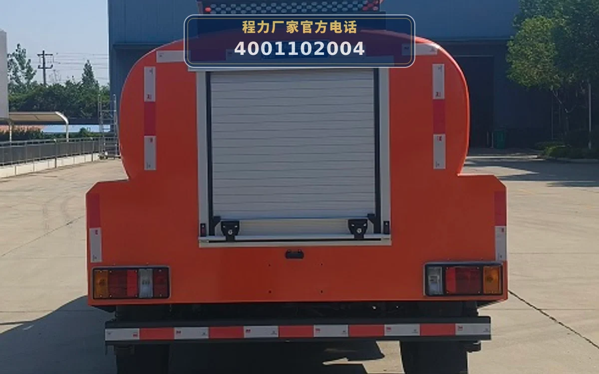 CLW5041GSSAYF型庆铃1.6方洒水车