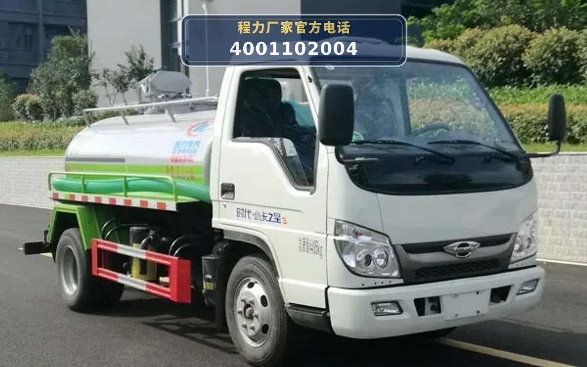 CLW5041GXEB6型程力威牌吸粪车