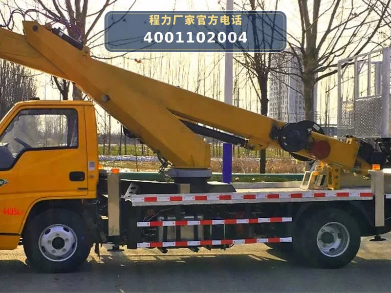 CLW5041JGKJDP型江铃高空作业车