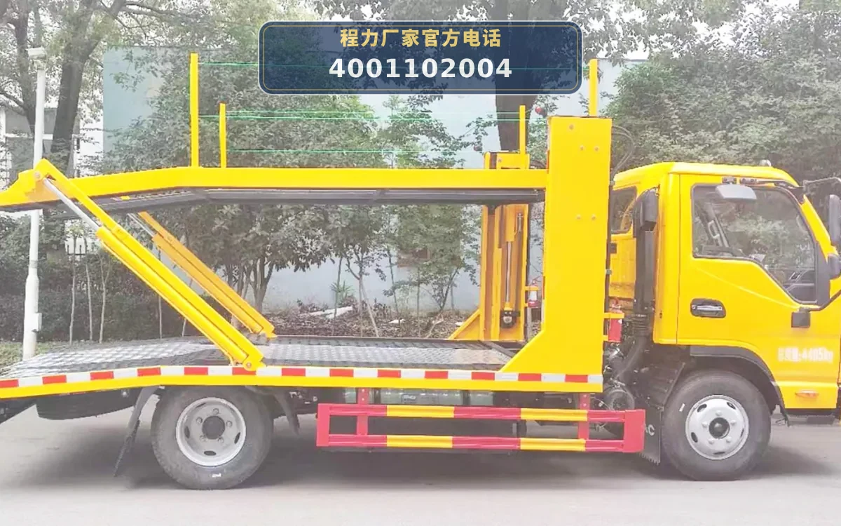 CLW5041TCLAGC型江淮骏铃车辆运输车