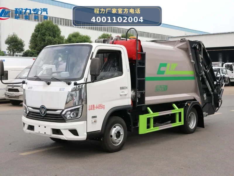 CLW5041ZYSBEVAHJ型福田奥铃5.8方纯电动压缩式垃圾车