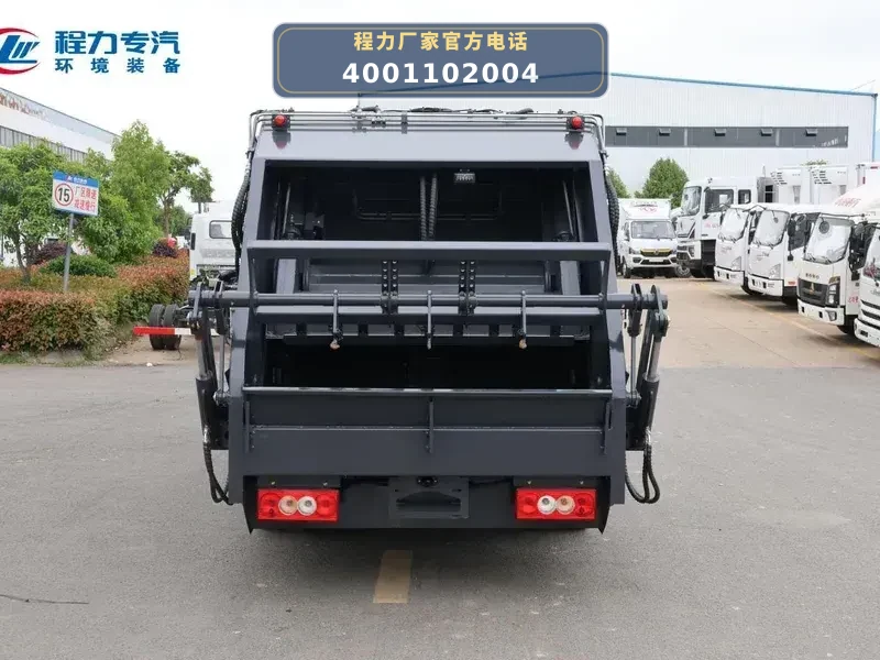 CLW5041ZYSBEVAHJ型福田奥铃5.8方纯电动压缩式垃圾车