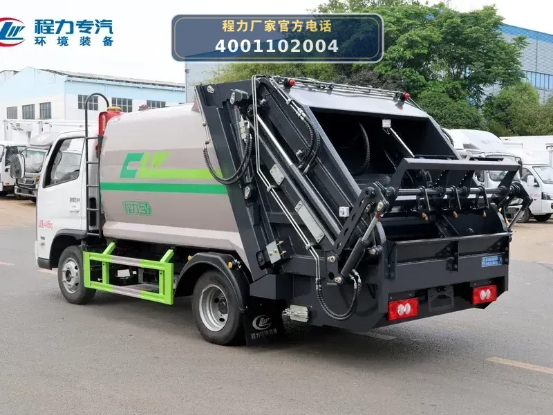 CLW5041ZYSBEVAHJ型福田奥铃5.8方纯电动压缩式垃圾车