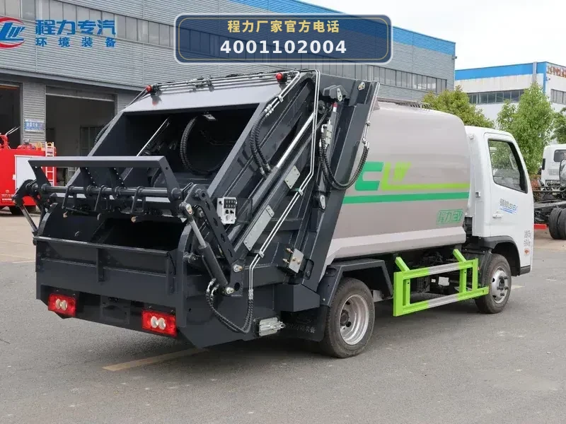 CLW5041ZYSBEVAHJ型福田奥铃5.8方纯电动压缩式垃圾车