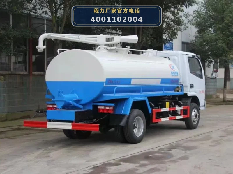 CLW5070GXED6型东风多利卡5方吸粪车