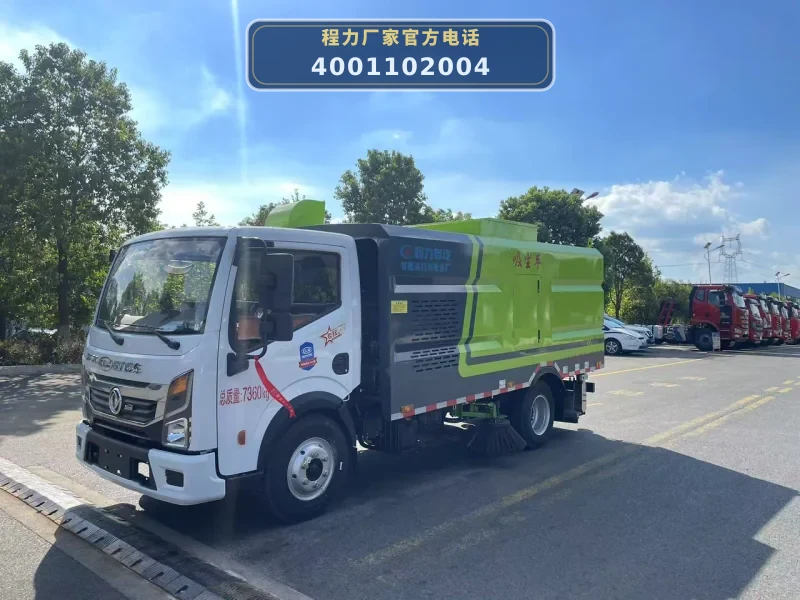 CLW5070TXC6HL型东风5方吸尘车