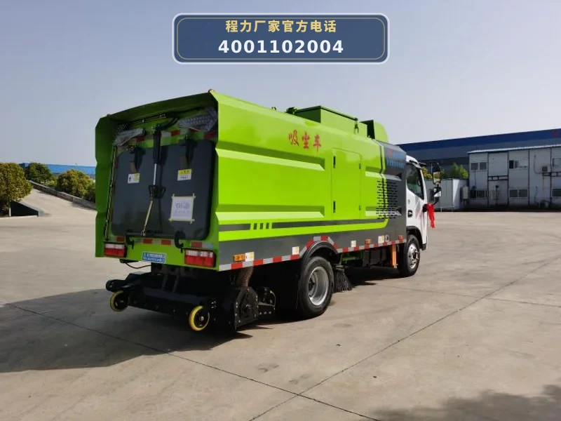 CLW5070TXC6HL型东风5方吸尘车