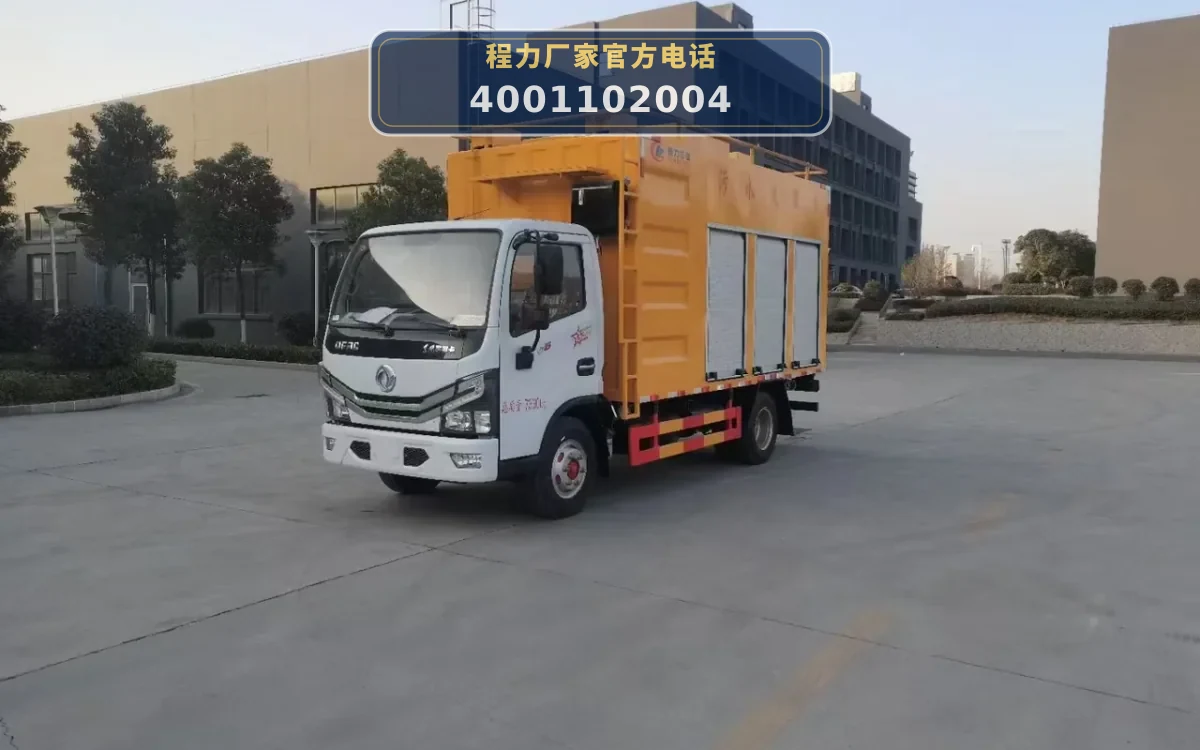 CLW5073TWC6型东风5方污水处理车