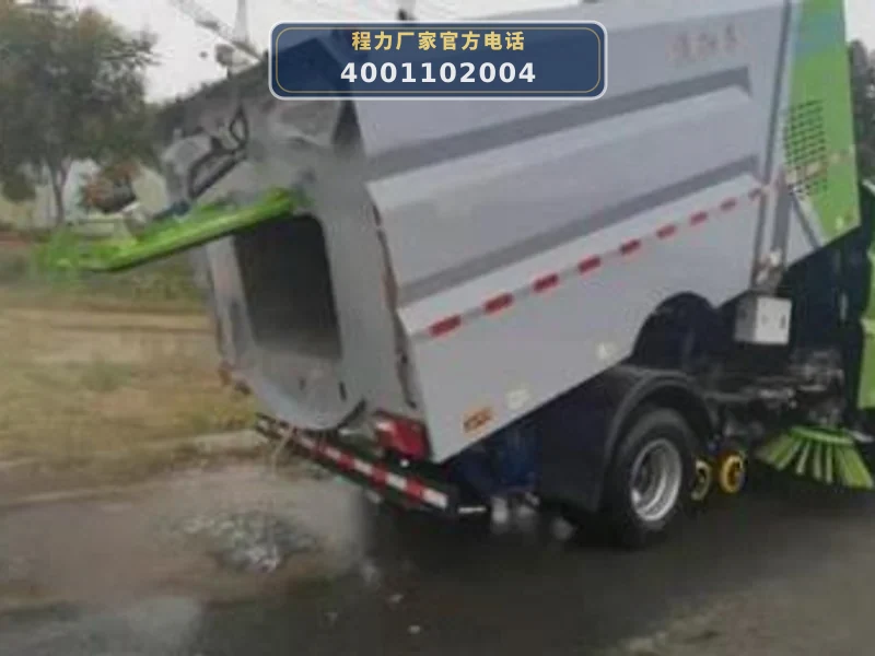 CLW5080TXSHL6型庆铃9方洗扫车