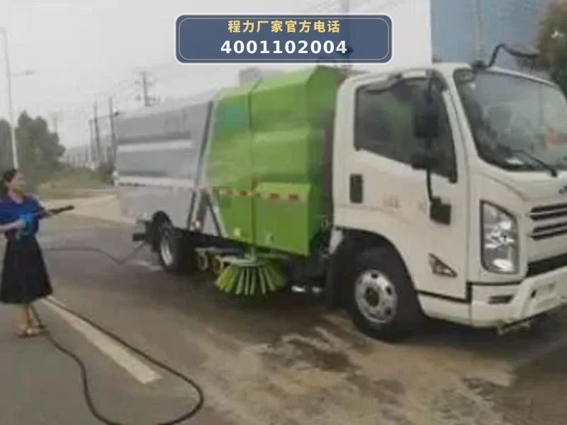 CLW5080TXSJ6型江铃洗扫车