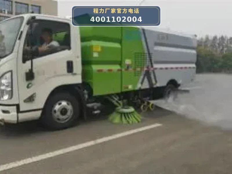 CLW5080TXSJ6型江铃洗扫车