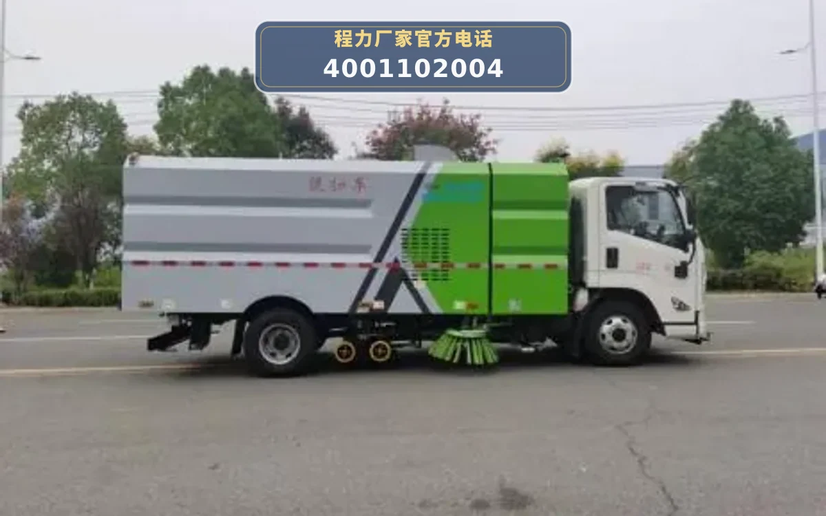 CLW5080TXSJ6型江铃洗扫车