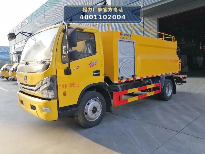 CLW5120GQX6型东风多利卡清洗车