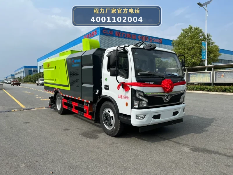 CLW5120TXC6HL型东风多利卡吸尘车