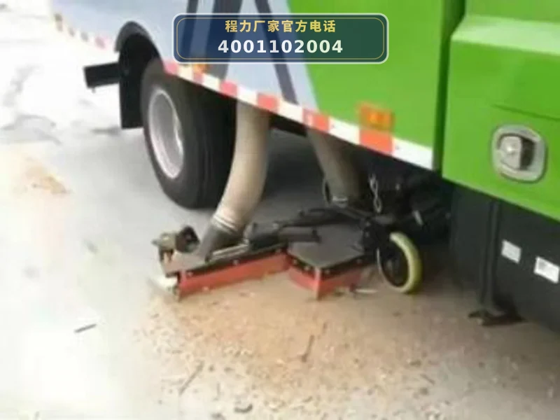 CLW5120TXC6SL型东风多利卡7方后置吸尘车
