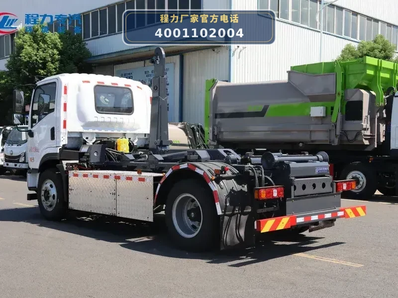 CLW5120ZXXBEVAHJ型纯电动车厢可卸式垃圾车