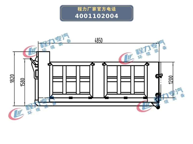 CLW5120ZXXBEVAHJ型纯电动车厢可卸式垃圾车