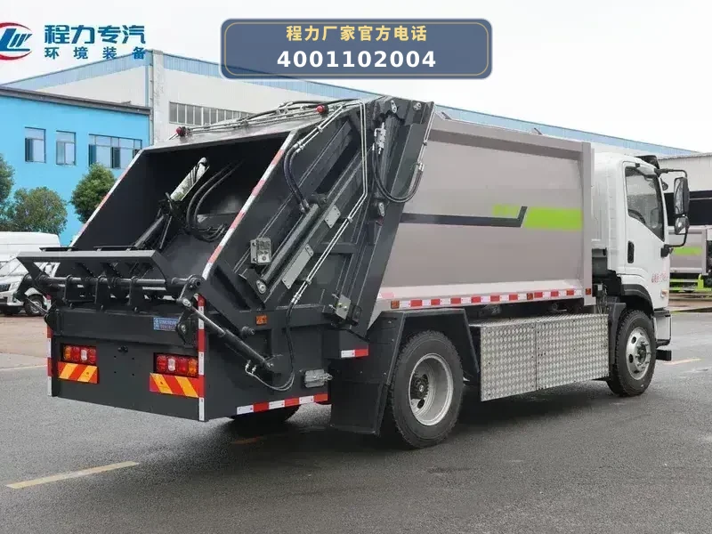 CLW5120ZYSBEVAHJ型纯电动压缩式垃圾车