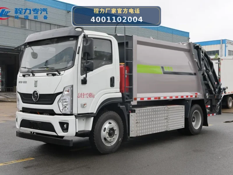 CLW5120ZYSBEVAHJ型纯电动压缩式垃圾车