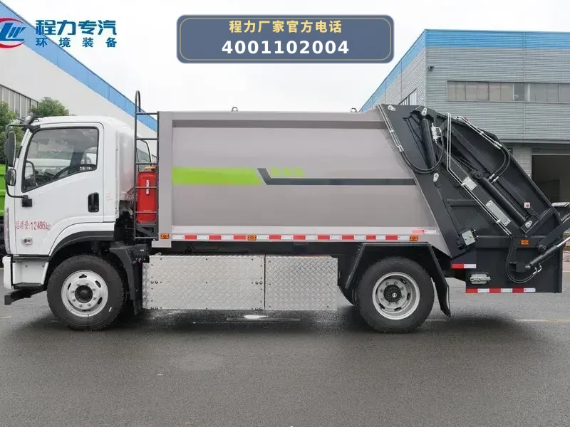 CLW5120ZYSBEVAHJ型纯电动压缩式垃圾车