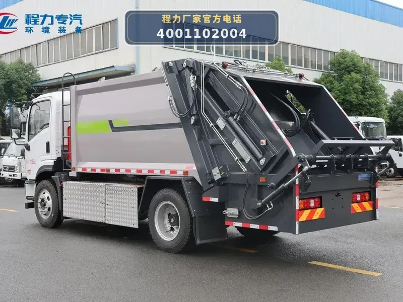 CLW5120ZYSBEVAHJ型纯电动压缩式垃圾车