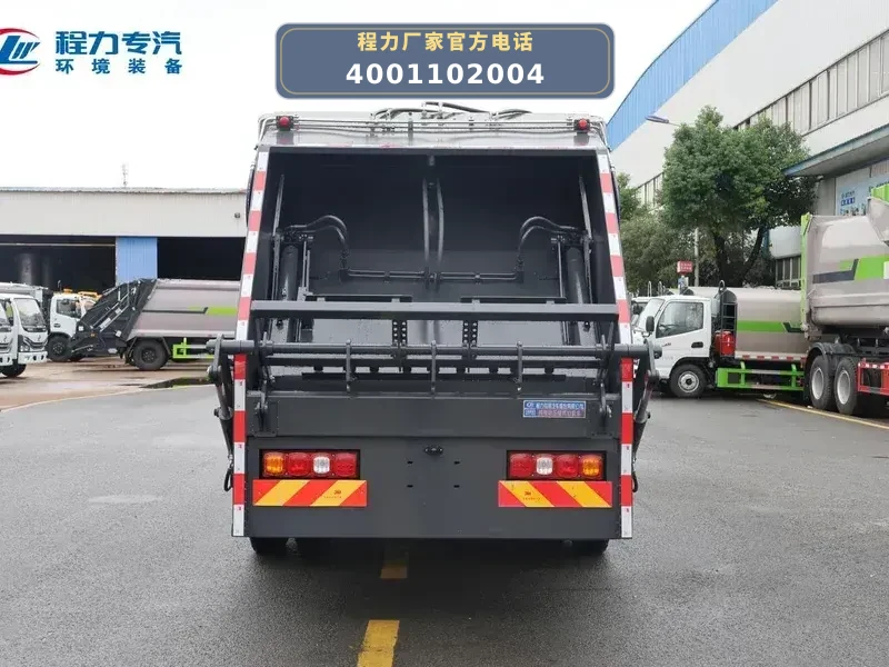 CLW5120ZYSBEVAHJ型纯电动压缩式垃圾车