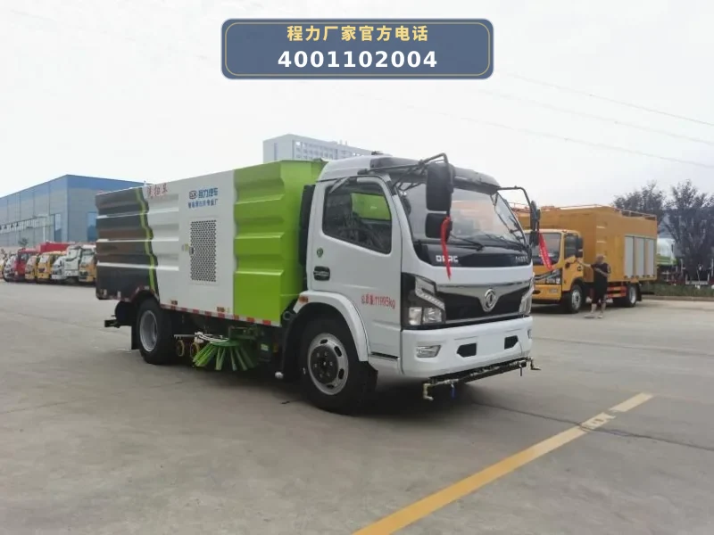 CLW5121TXS6型洗扫车型东风多利卡3800洗扫车