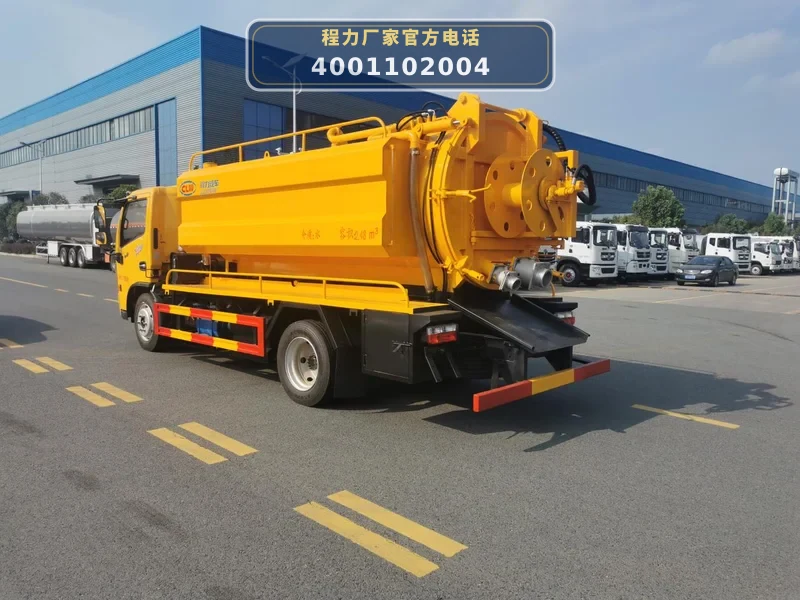 CLW5123GQW6型东风多利卡10方联合疏通车