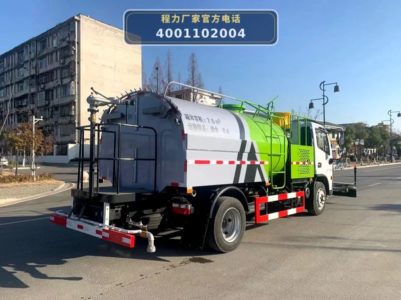 CLW5126GQX6型东风多利卡8方清洗车