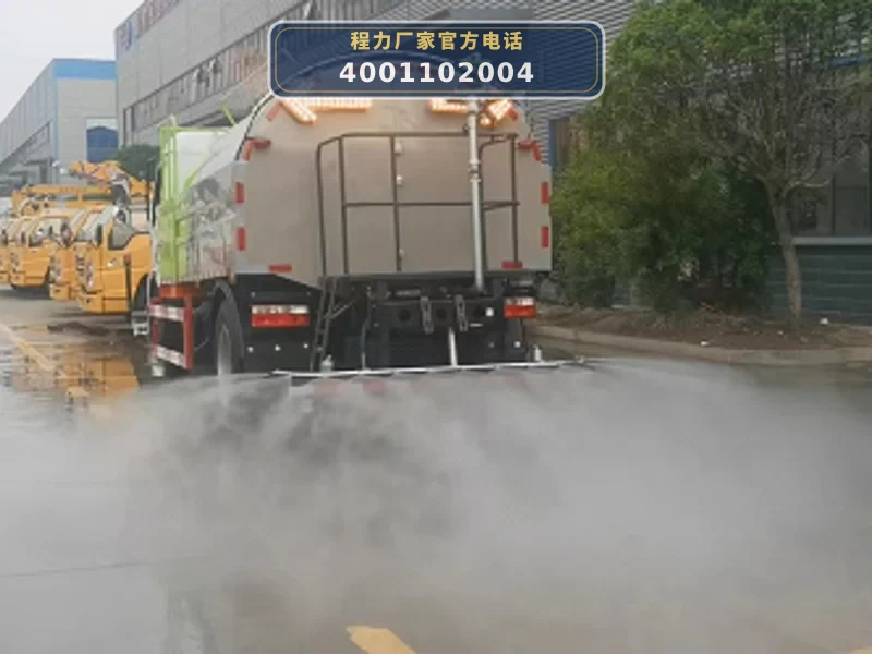 CLW5126GQX6型东风多利卡8方清洗车