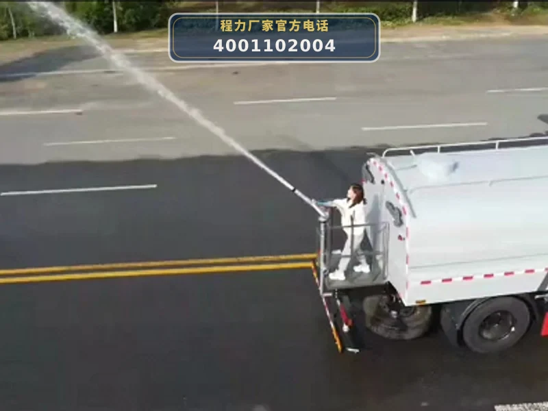 CLW5126GQX6型东风多利卡8方清洗车