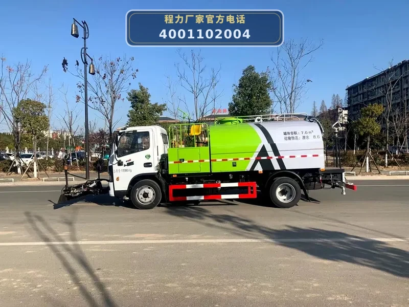 CLW5126GQX6型东风多利卡8方清洗车