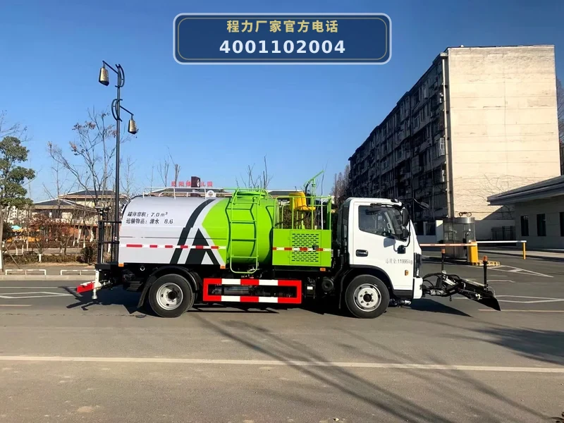 CLW5126GQX6型东风多利卡8方清洗车