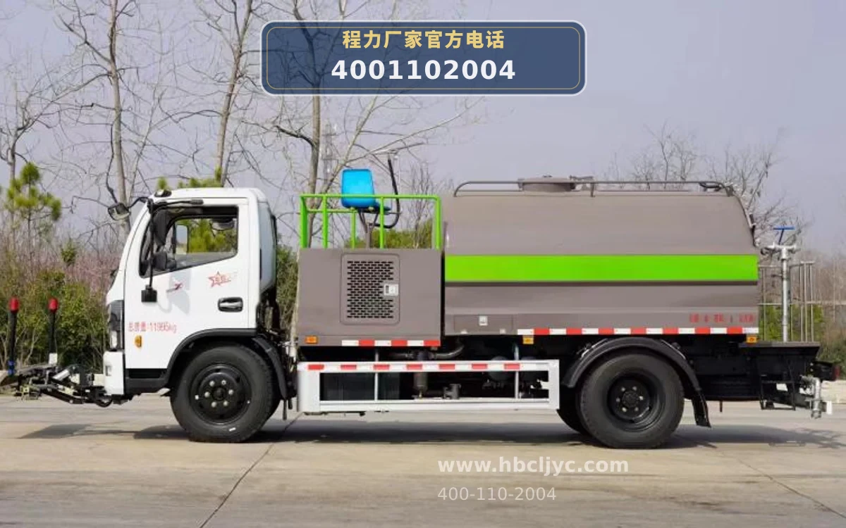 CLW5126GQX6型东风多利卡8方清洗车