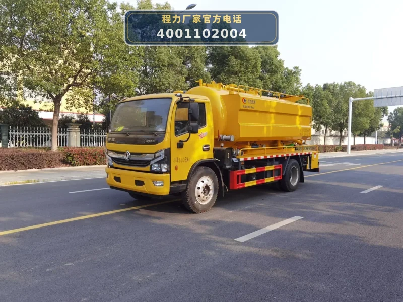 CLW5140GQW6型东风多利卡10.5方清洗吸污车