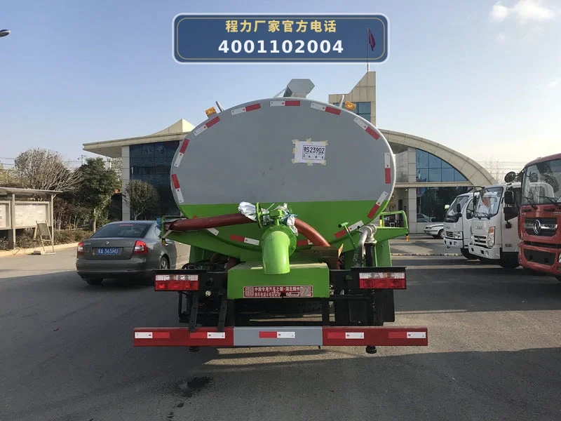 CLW5160GXEDP型东风多利卡12方吸粪车