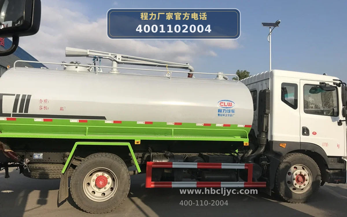 CLW5160GXEDP型东风多利卡12方吸粪车