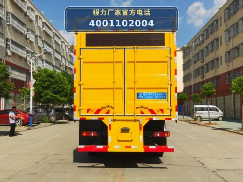 CLW5160TWJ6型东风天锦吸污净化车